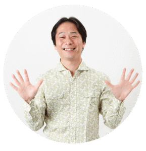 別役慎司