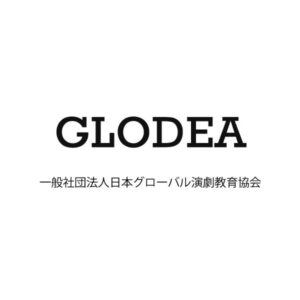 glodea
